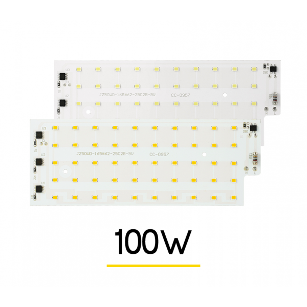 LED სანათი - 100 W. - კომპლექტი